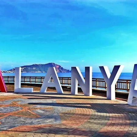 شقة فندقية Cemal Bey ألانيا