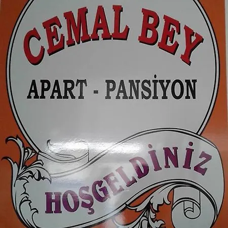 Cemal Bey Aparthotel 2*